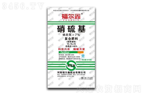 鏂伴椈姘村嵃鏈鏂頒簩緇寸爜.jpg 鏂伴椈姘村嵃鏈鏂頒簩緇寸爜.jpg