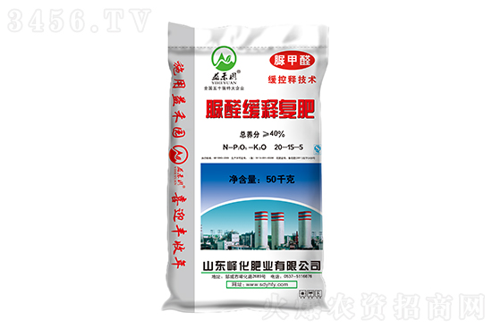 復(fù)合肥盤穩(wěn)運行!2023-2-23今日復(fù)合肥價格報價 復(fù)合肥盤穩(wěn)運行!2023-2-23今日復(fù)合肥價格報價