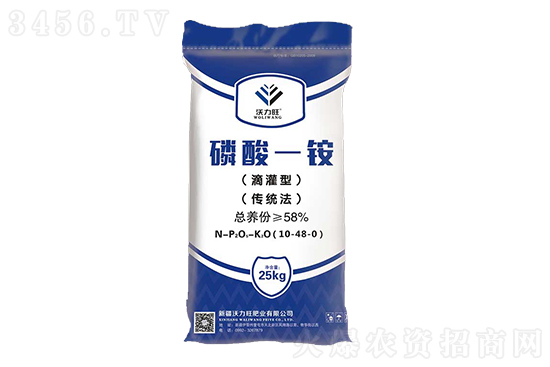 今日磷酸一銨價(jià)格報(bào)價(jià)2023-2-24 今日磷酸一銨價(jià)格報(bào)價(jià)2023-2-24