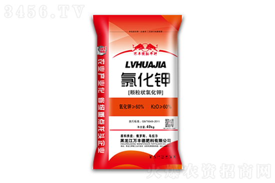 今日鉀肥價格行情報價一覽2023-2-24 今日鉀肥價格行情報價一覽2023-2-24