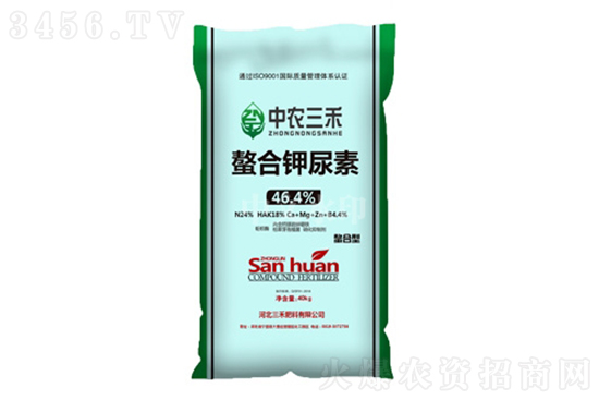 2023-2-25今日尿素價(jià)格行情報(bào)價(jià)一覽 2023-2-25今日尿素價(jià)格行情報(bào)價(jià)一覽