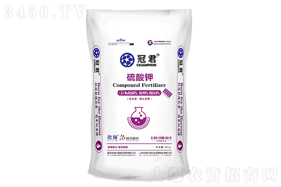 今日鉀肥價格行情報價一覽2023-2-25 今日鉀肥價格行情報價一覽2023-2-25
