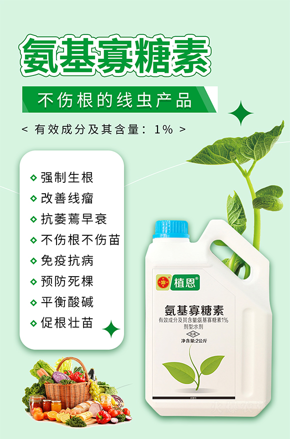 涔愰櫟甯傚啘鍗氬+澶嶆販鑲ユ湁闄愬叕鍙竉01.jpg 涔愰櫟甯傚啘鍗氬+澶嶆販鑲ユ湁闄愬叕鍙竉01.jpg