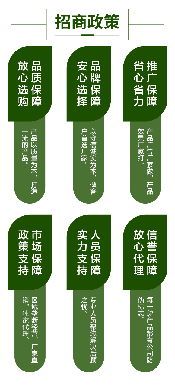 璇哄皵鐢熺墿鎶鏈湁闄愬叕鍙竉04.jpg 璇哄皵鐢熺墿鎶鏈湁闄愬叕鍙竉04.jpg