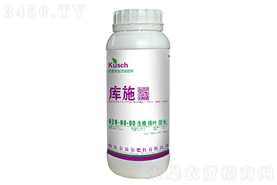 2023-3-4今日尿素價格行情報價 2023-3-4今日尿素價格行情報價