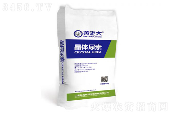 2023-3-11今日尿素價格行情報價一覽 2023-3-11今日尿素價格行情報價一覽