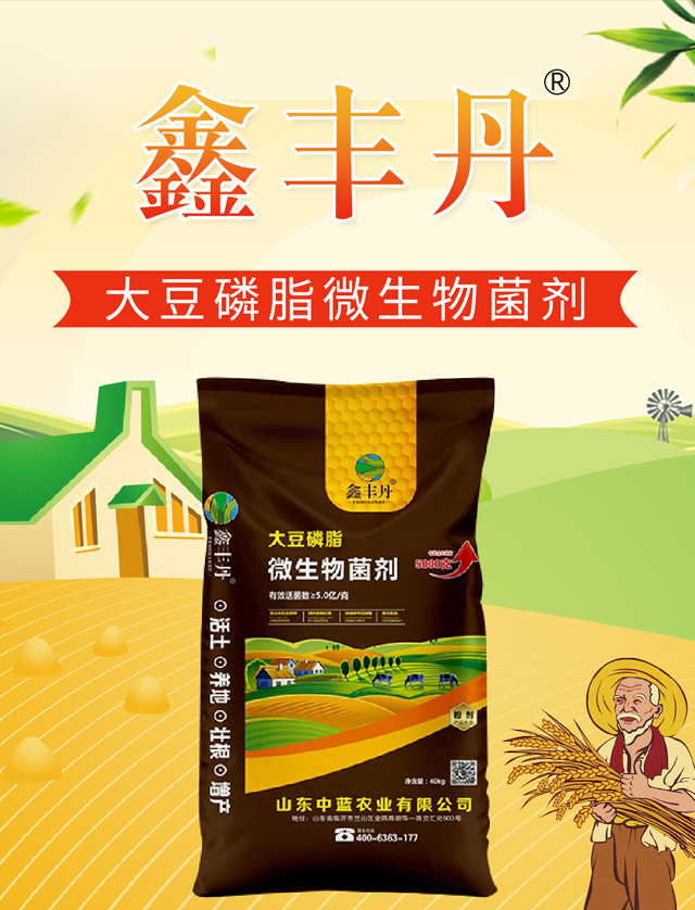 閼赴涓?涓摑鍐滀笟_01.jpg 閼赴涓?涓摑鍐滀笟_01.jpg