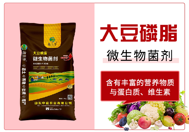 閼赴涓?涓摑鍐滀笟_03.jpg 閼赴涓?涓摑鍐滀笟_03.jpg