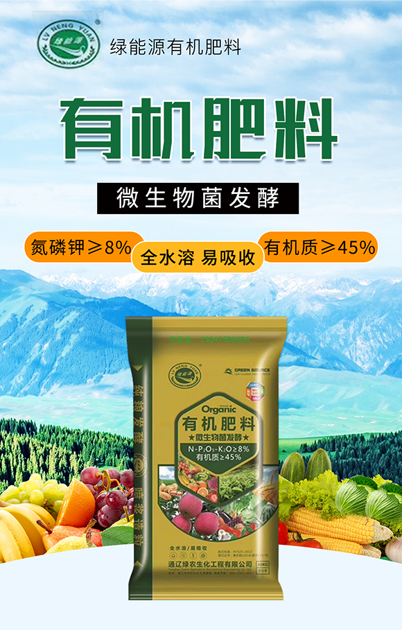 閫氳窘姊呰姳鐢熺墿縐戞妧鏈夐檺鍏徃.jpg 閫氳窘姊呰姳鐢熺墿縐戞妧鏈夐檺鍏徃.jpg