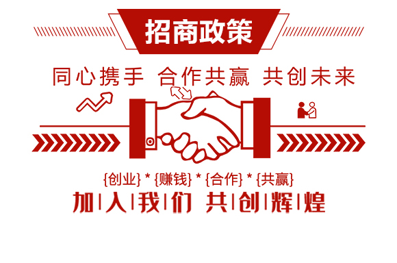 閼赴涓?涓摑鍐滀笟_04.jpg 閼赴涓?涓摑鍐滀笟_04.jpg