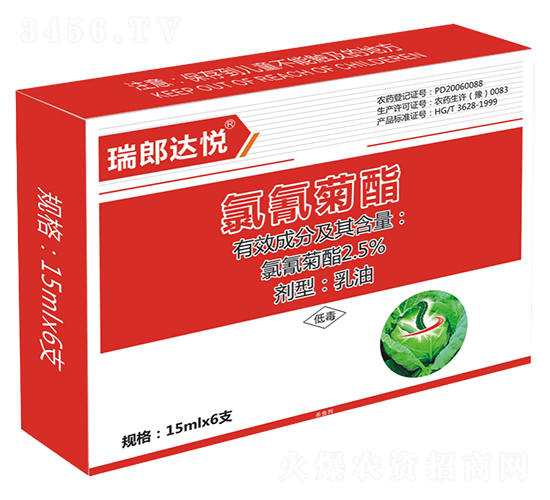 2.5%姘鞍鑿?qiáng)閰瓜x補(bǔ)-鐟為儙杈炬?zhèn)?甯呭厠d.jpg 2.5%姘鞍鑿?qiáng)閰瓜x補(bǔ)-鐟為儙杈炬?zhèn)?甯呭厠d.jpg