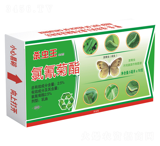 2.5%姘鞍鑿?qiáng)閰瓜x補(bǔ)-鏉铏帇-甯呭厠d.jpg 2.5%姘鞍鑿?qiáng)閰瓜x補(bǔ)-鏉铏帇-甯呭厠d.jpg