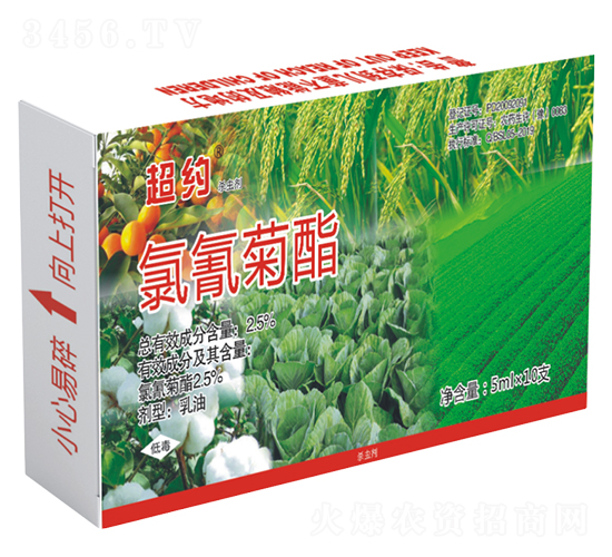 2.5%姘鞍鑿?qiáng)閰瓜x補(bǔ)-瓚呯害-甯呭厠d.jpg 2.5%姘鞍鑿?qiáng)閰瓜x補(bǔ)-瓚呯害-甯呭厠d.jpg