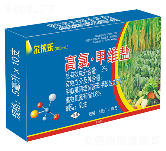 2%楂樻隘路鐢茬淮鐩愪鉤娌?灝斾粳涔?甯呭厠d.jpg 2%楂樻隘路鐢茬淮鐩愪鉤娌?灝斾粳涔?甯呭厠d.jpg