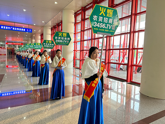 2024ԭϕ(hu)r(nng)Y̾W(wng)(qing)(sh)