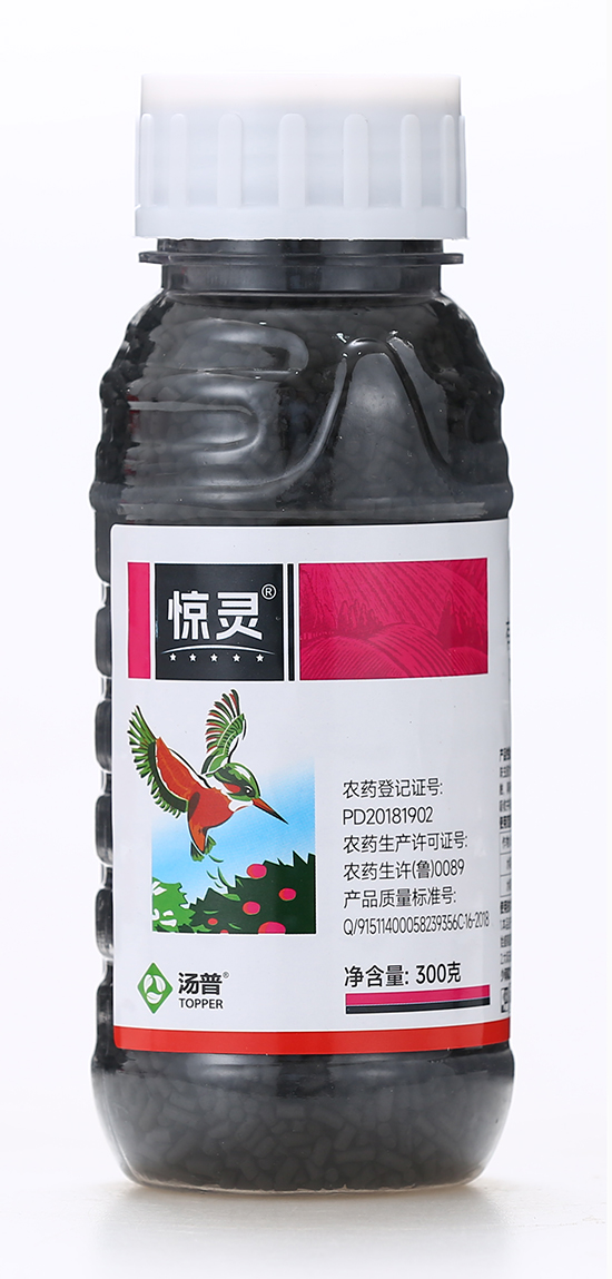 0.025%鍛嬭櫕鑳洪綺掑墏-鎯婄伒-姹ゆ櫘涔?.jpg 0.025%鍛嬭櫕鑳洪綺掑墏-鎯婄伒-姹ゆ櫘涔?.jpg