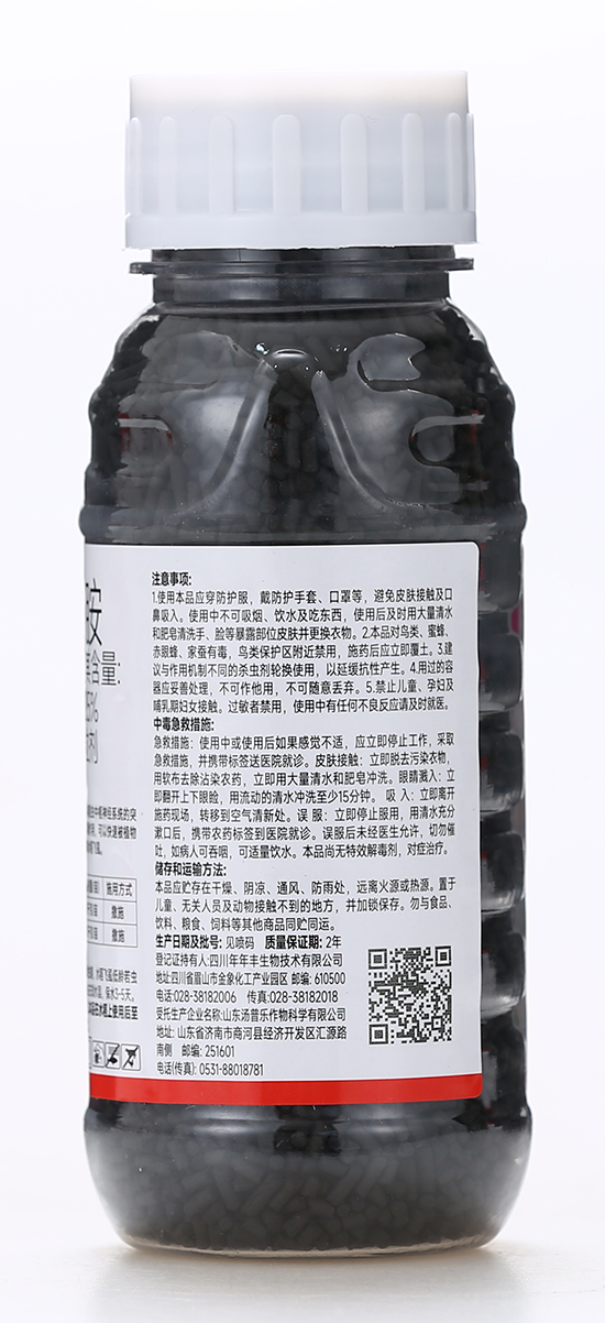 0.025%鍛嬭櫕鑳洪綺掑墏-鎯婄伒-姹ゆ櫘涔?.jpg 0.025%鍛嬭櫕鑳洪綺掑墏-鎯婄伒-姹ゆ櫘涔?.jpg