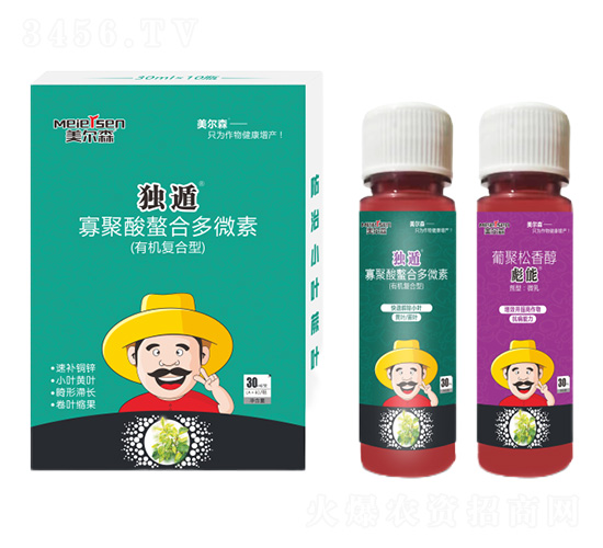 瀵¤仛閰歌灟鍚堝寰礌-鐙亖-緹庡皵媯產(chǎn).jpg 瀵¤仛閰歌灟鍚堝寰礌-鐙亖-緹庡皵媯產(chǎn).jpg