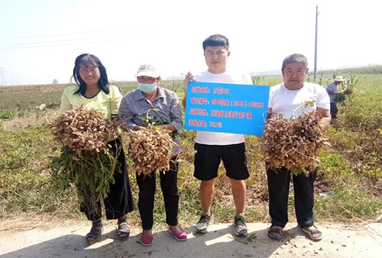 寰俊鍥劇墖_20241224140603.png 寰俊鍥劇墖_20241224140603.png