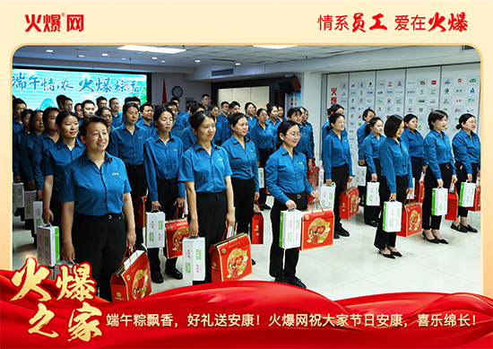 鐏垎6.jpg 鐏垎6.jpg