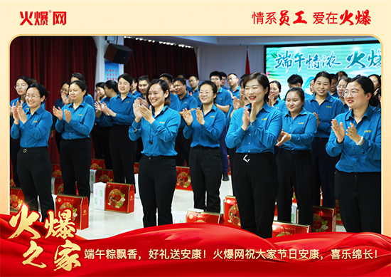 鐏垎4.jpg 鐏垎4.jpg