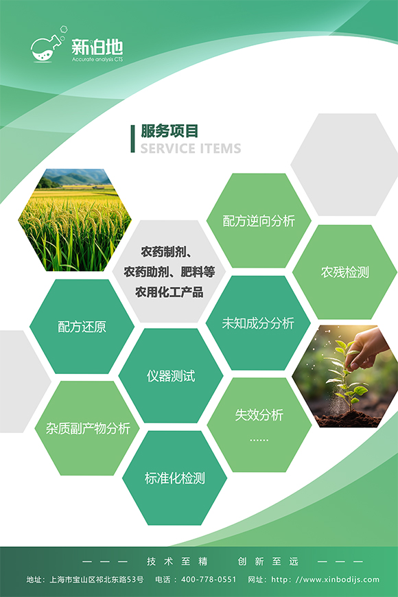 寰俊鍥劇墖_20251104102649_87_2308.jpg 寰俊鍥劇墖_20251104102649_87_2308.jpg