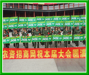 火爆人奮勇向前,用行動創(chuàng)造奇跡