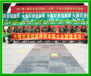 火爆戰(zhàn)士多壯志,干勁十足創(chuàng)佳績(jī)