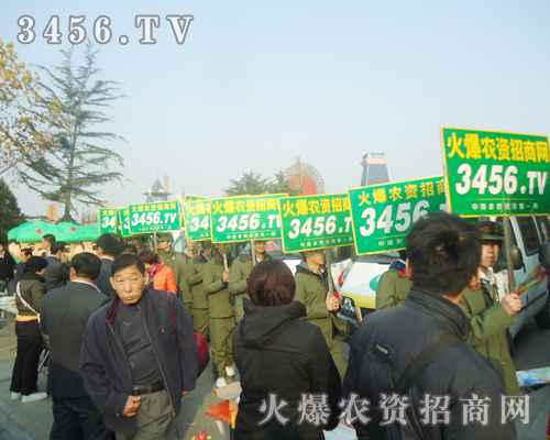 r(nng)Y̾W(wng)^(zhn)2012ɽ|׏(f)