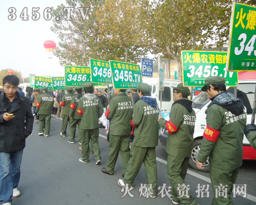 𱬈F(tun)(du)ǚ(sh)(g)(hu)(chng)