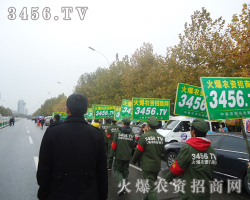 ^ȥ𱬈F(tun)꠵Ċ^Kȡ