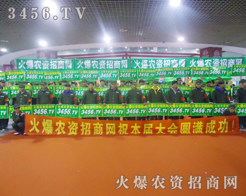 挦˲Ϣf׃ИI(y)ЈΨЈԳֲиŬ