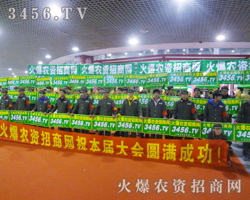 ¸ҵĻL(fng)o_M(jn)ȡݲɓ