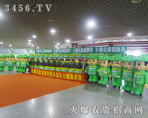 火爆團(tuán)隊(duì)將全力以赴的企業(yè)理念傳遍了大江南北