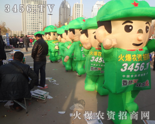 ʹ·𱬚ģȻ(jin)ֲи