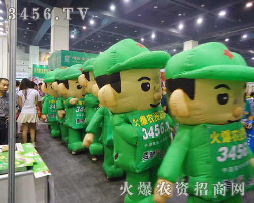 農(nóng)資網(wǎng)2013河南夏季種子會上展風采!