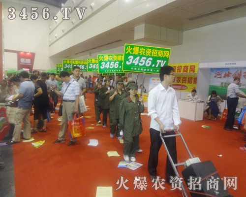 農(nóng)資網(wǎng)2013河南夏季種子會上展風采!