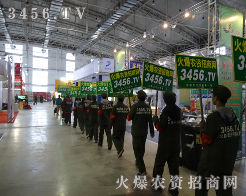 2013Lr(nng)Yϣr(nng)Y̾W(wng)ɐ۵ނչ