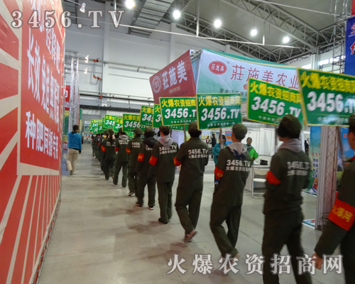 r(nng)Y̾W(wng)đ(zhn)ʿ2013Lr(nng)Ye^һ糿S