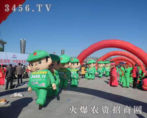 我們始終走在時(shí)代的前端