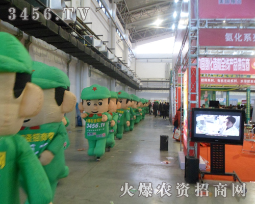 2013Lϕģ^ÿSչλǰ