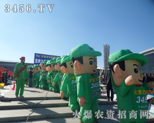     2013Lr(nng)ӡ̵ʲôǾǻr(nng)Y̾W(wng)