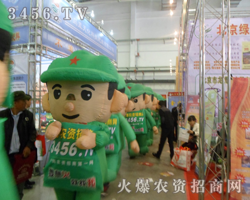 ͨģ2013LrYąչF(xin)˻𱬾W(wng)ď 