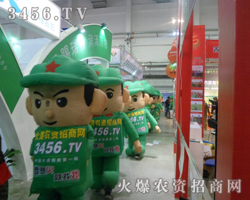 挦κΌr(nng)Y̾W(wng)