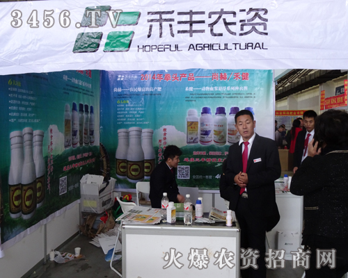 Sr(nng)Y＾ի@ļ(ji)(li)2013|ϕ(hu)