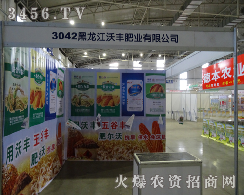 SʘI(y)޹˾ӵ6Ö|ʡr(nng)