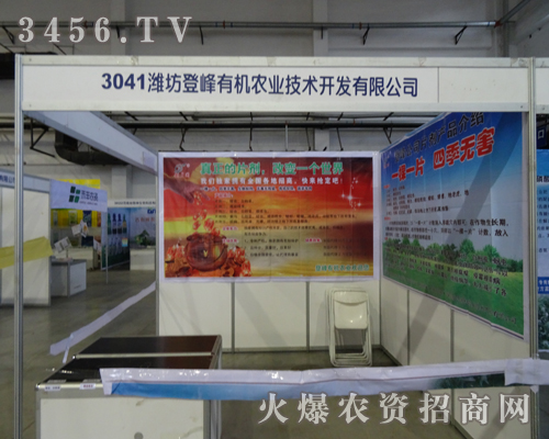 HǷЙCr(nng)I(y)g_l(f)޹˾F(xin)2013Lr(nng)