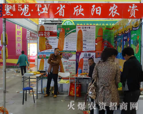 2013L(zhng)ϕ(hu)ʡ(yng)r(nng)Y(li)ˣ