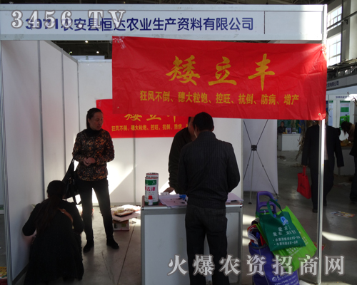 r(nng)h_(d)r(nng)I(y)a(chn)Y޹˾ӭ2013Lr(nng)(hu)