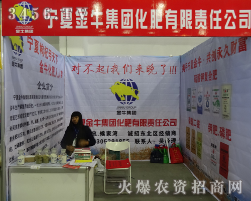 ţF(tun)2013L(zhng)ϕ(hu)[